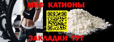 винт Гусев