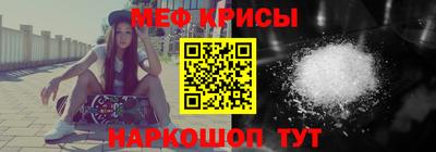 винт Гусев