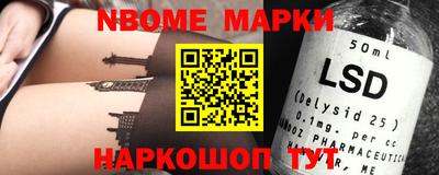 кокаин перу Гусь-Хрустальный