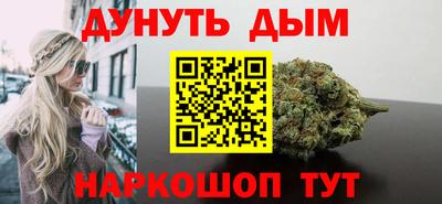 кокаин перу Гусь-Хрустальный