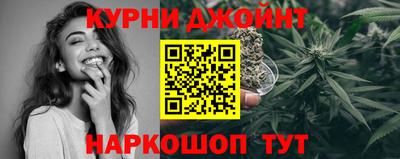 винт Гусев