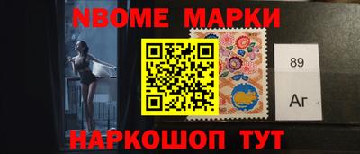 кокаин перу Гусь-Хрустальный