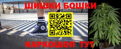 винт Гусев