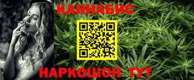 винт Гусев