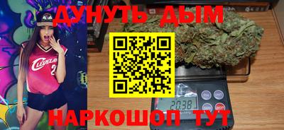 кокаин перу Гусь-Хрустальный