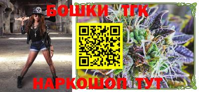 кокаин перу Гусь-Хрустальный