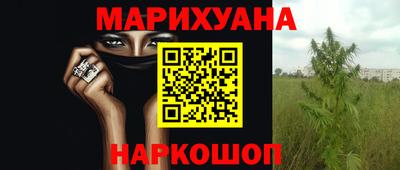 кокаин перу Гусь-Хрустальный
