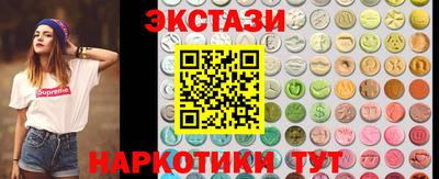 винт Гусев
