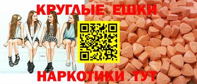 кокаин перу Гусь-Хрустальный
