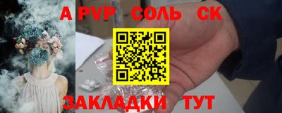 кокаин перу Гусь-Хрустальный