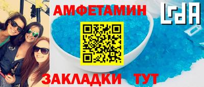 винт Гусев