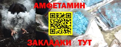 кокаин перу Гусь-Хрустальный