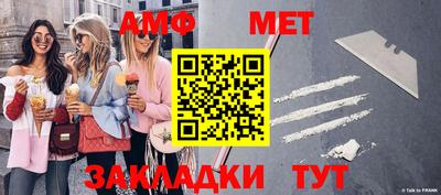 винт Гусев