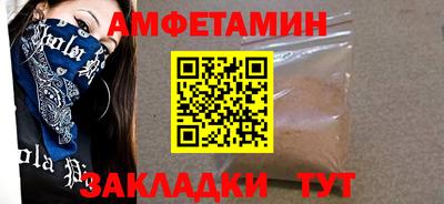 кокаин перу Гусь-Хрустальный