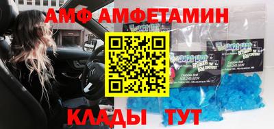 кокаин перу Гусь-Хрустальный