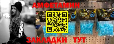 винт Гусев