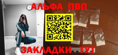 винт Гусев