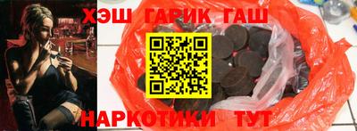 винт Гусев