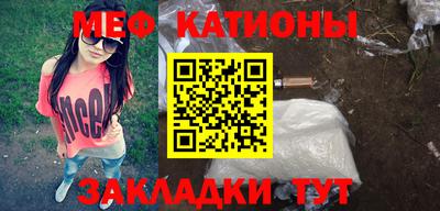 винт Гусев